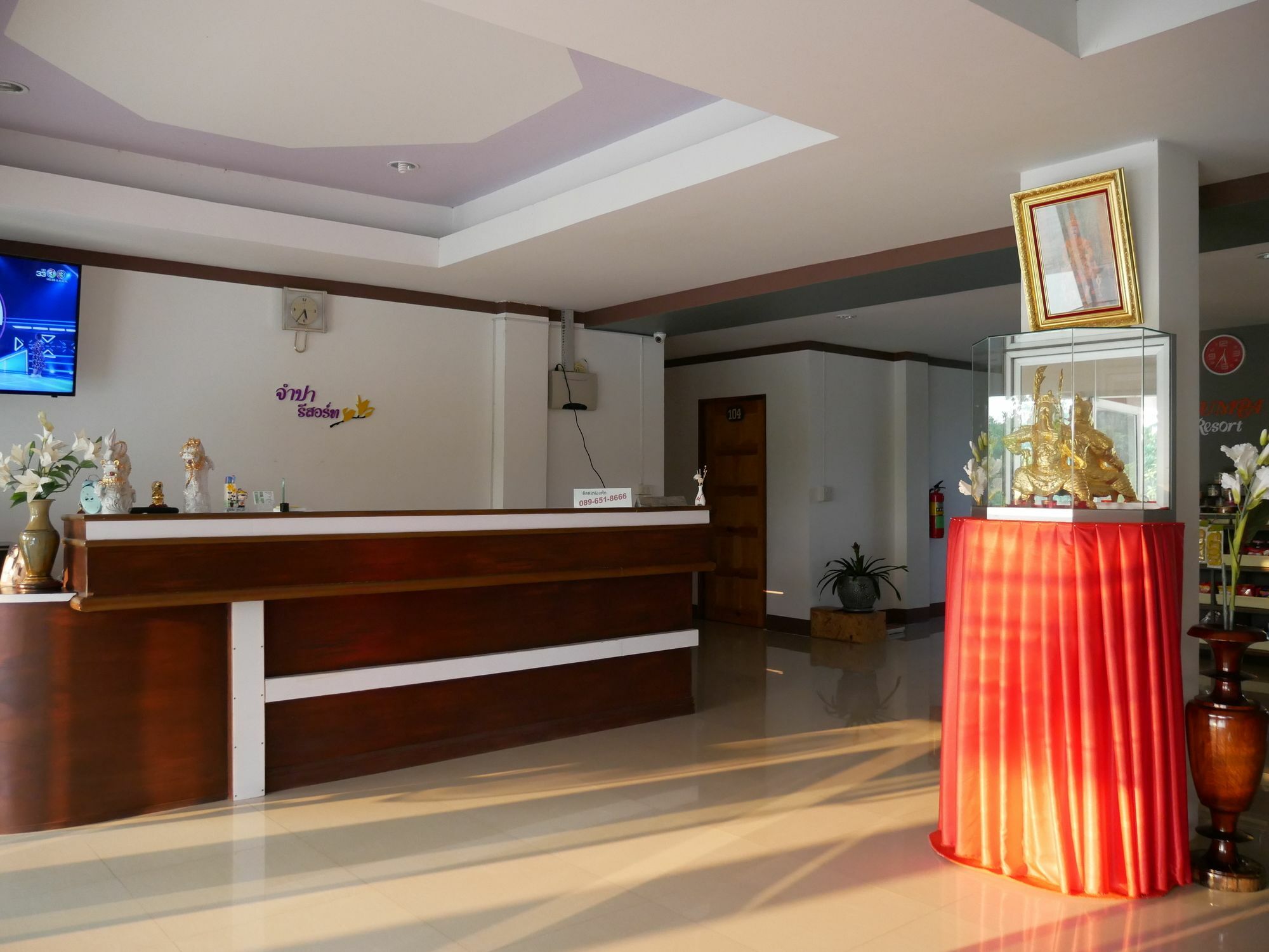 Jumpa Resort Hotel Пхитсанулок Экстерьер фото