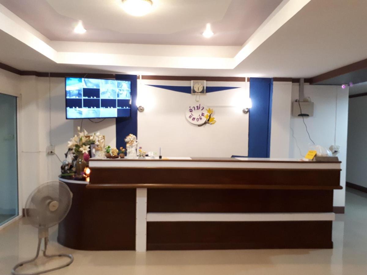 Jumpa Resort Hotel Пхитсанулок Экстерьер фото